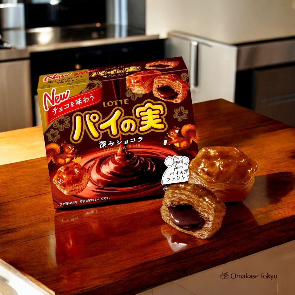 ダーツ chocopie Lotte Chocolate Pie Fruit (Deep Chocolat) – Omakase Tokyo