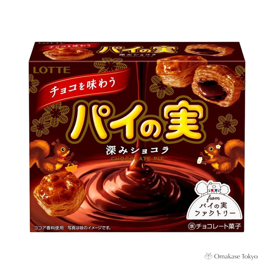 Lotte Chocolate Pie Fruit (Deep Chocolat)