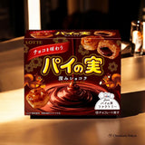 Lotte Chocolate Pie Fruit (Deep Chocolat)