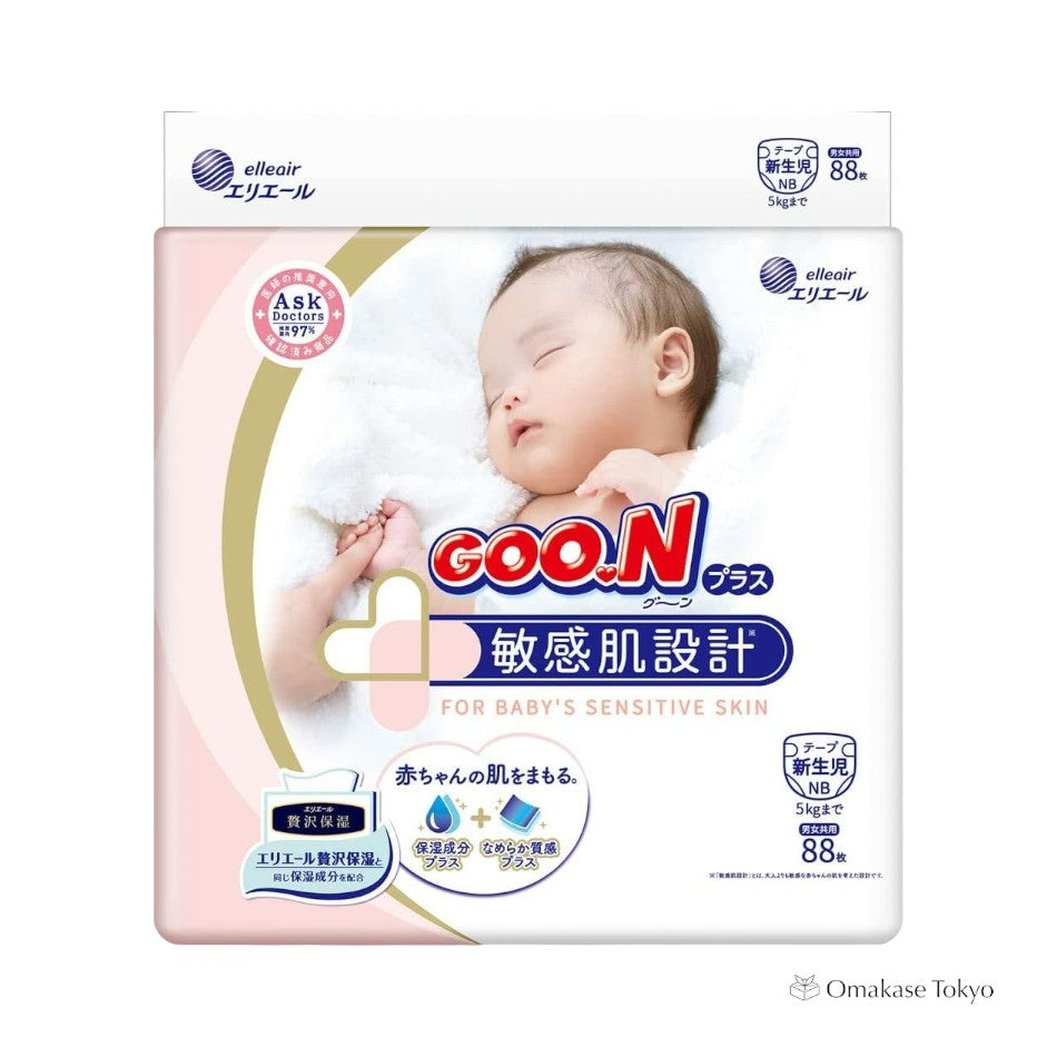 Goon Plus Sensitive Skin Design Tape Diapers for Newborns