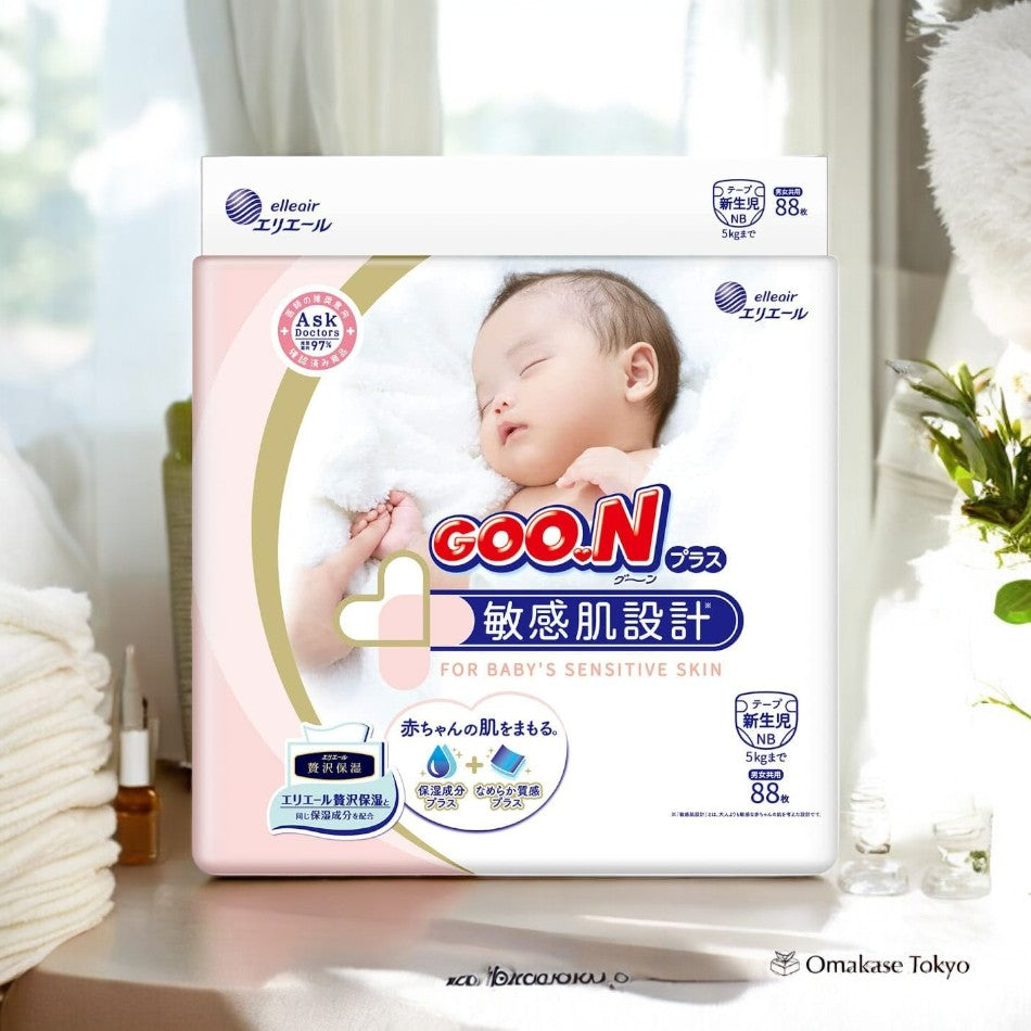 Goon Plus Sensitive Skin Design Tape Diapers for Newborns