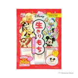 Iris Ohyama Disney, Rice