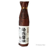 Yuasa Double-Brewed Soy Sauce 300ml