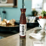 Yuasa Double-Brewed Soy Sauce 300ml