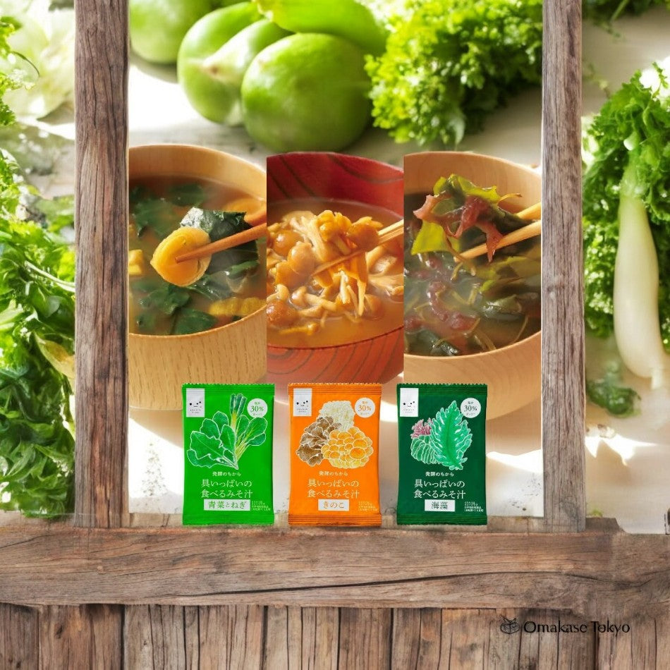 Freeze-Dried Miso Soup 3 types, Reduced Salt