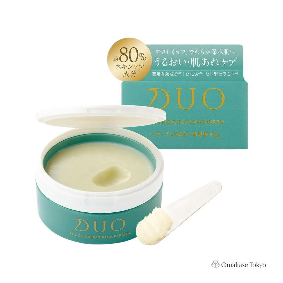 New Birth DUO Cleansing Balm Green (66g)
