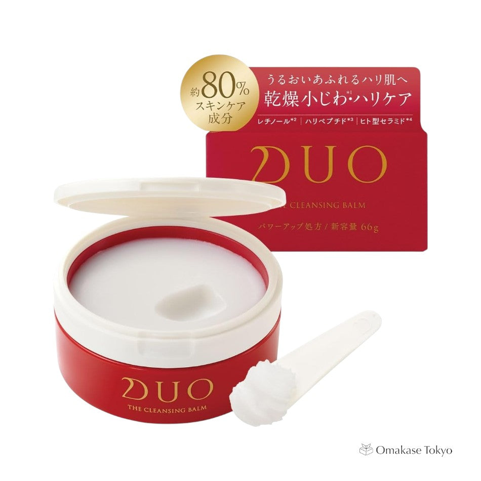 New Birth DUO The Cleansing Balm, Red Balm (2.3 oz)