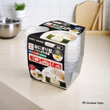 Ebisu Rice Ball Storage Container Set PG-3150