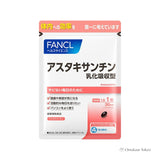 Fancl Astaxanthin Emulsified for better absorption