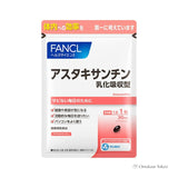 Fancl Astaxanthin Emulsified for Enhanced Absorption