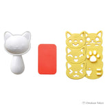 Ernest nico Kitchen Onigiri Mold Cutter Omusubinyan Cat A-76708