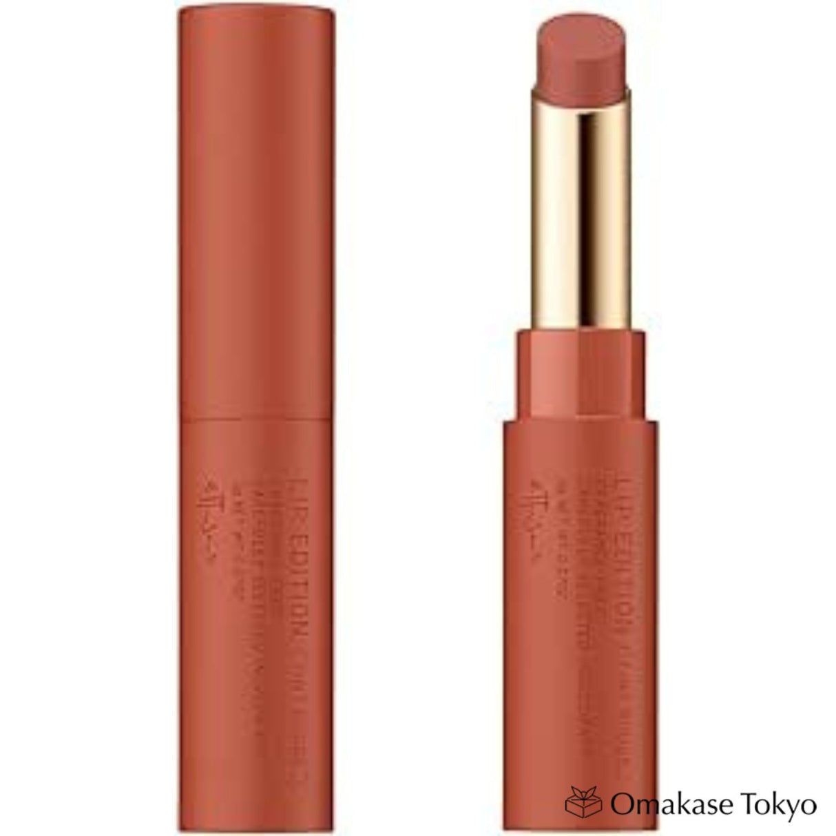 Ettusais Matte Lipstick Nutty Beige 2g