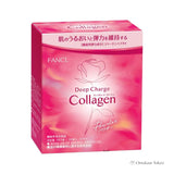 FANCL Deep Charge Collagen Powder (30-Day Supply)