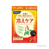 FANCL Hie Care - Support for Cold Sensitivity