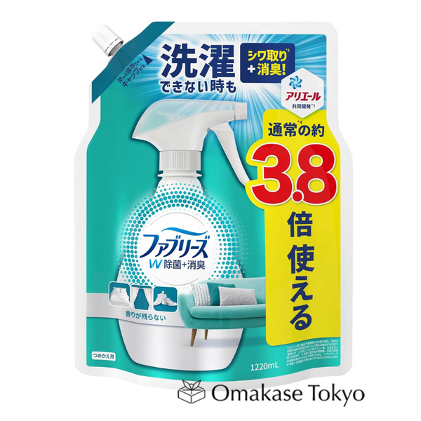 Febreze W Antibacterial Fabric Spray Unscented Refill – Omakase Tokyo