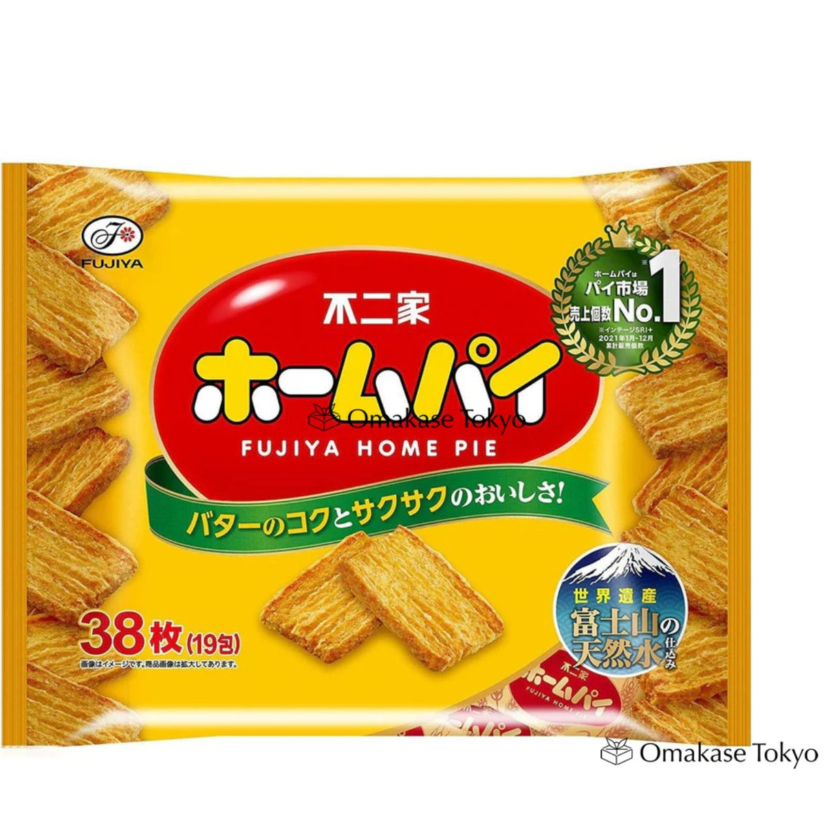 Fujiya Home Pie Snack 38 Pieces