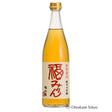 Fukumitsuya Junmai Hon Mirin Additive-Free Sweet Rice Wine 720ml