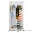 Gishi Kakimochi Dried Japanese Glutinous Rice Cake Assortment 330g