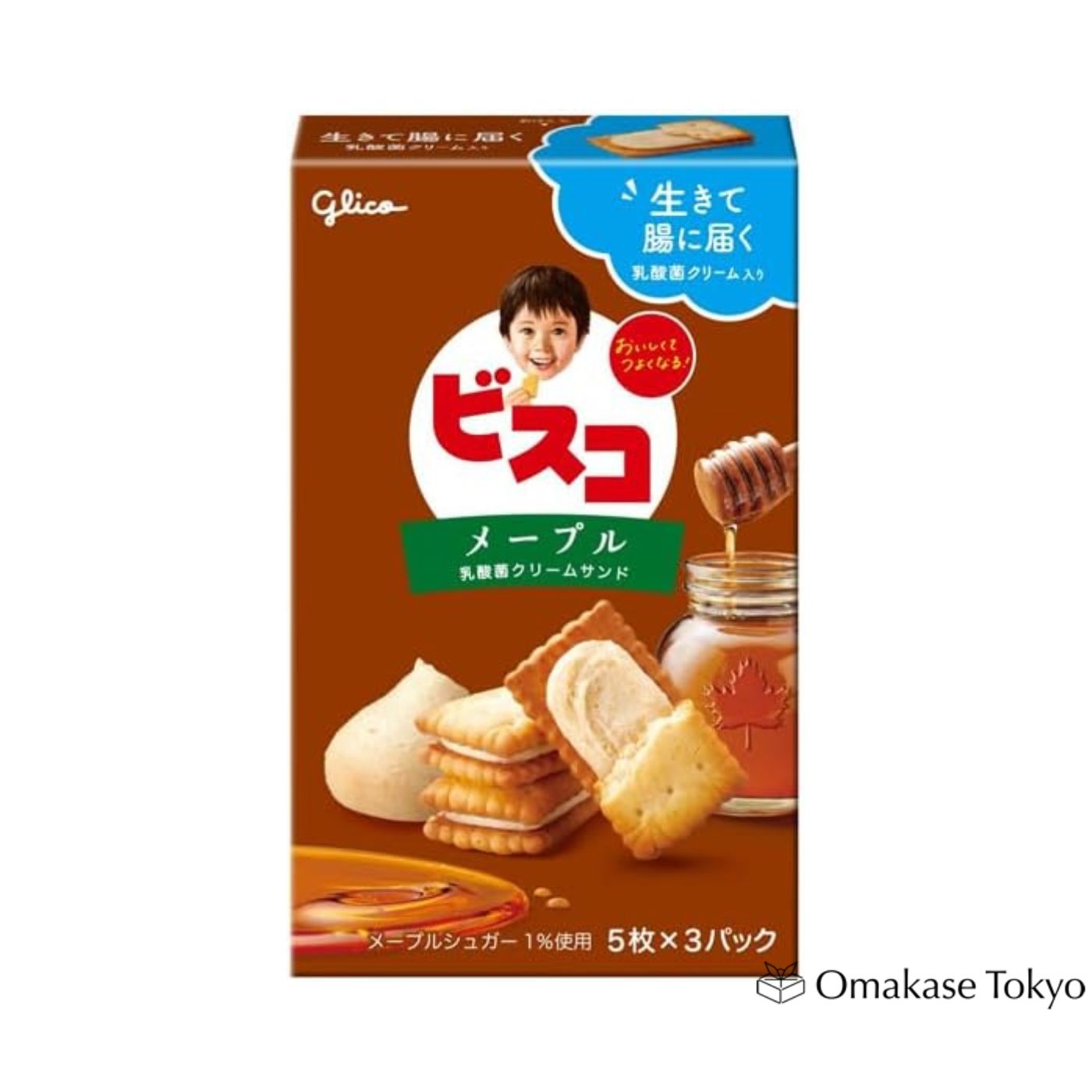 その他 glico Glico Bisco Maple Cream Cookies 15 Pieces (Pack of 5) – Omakase Tokyo