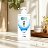 肌研极润玻尿酸化妆水
