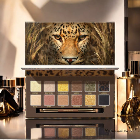 PERFECT DIARY Animal Eyeshadow Palette