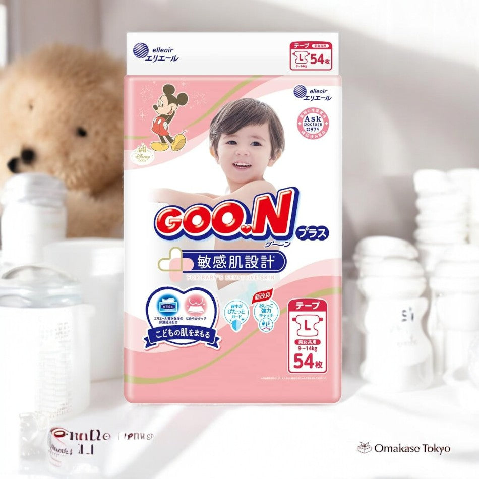 Goon Plus Sensitive Skin Design Diapers 54 Pieces