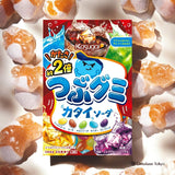 Kasugai Seika Tsuzu Gummy Katai Soda 10 Packs