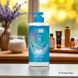 肌研白润药用美白乳液大泵 400ml