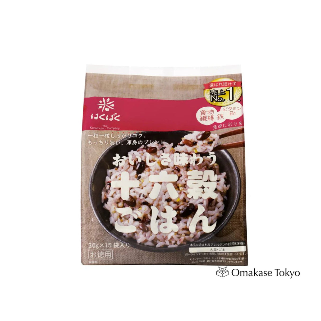Hakubaku 16-Grain Rice Topping 15 Packets