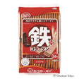 Hamada Healthy Club Iron Plus Collagen Wafers 36 Pieces