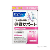 Fancl Bone Health Support