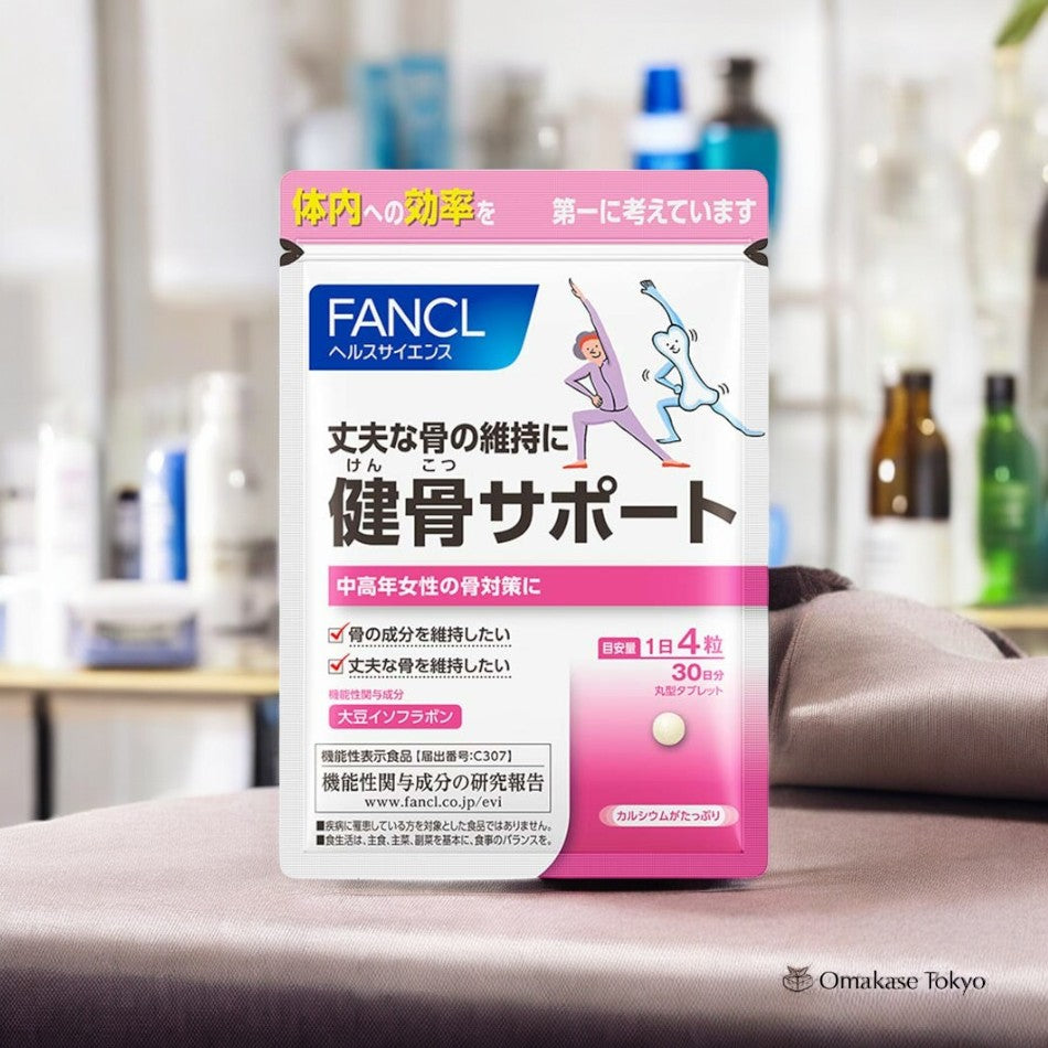 Fancl Bone Health Support