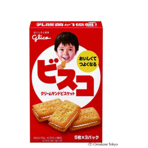Hokkaido_Milk_Cream_Cookies_gr