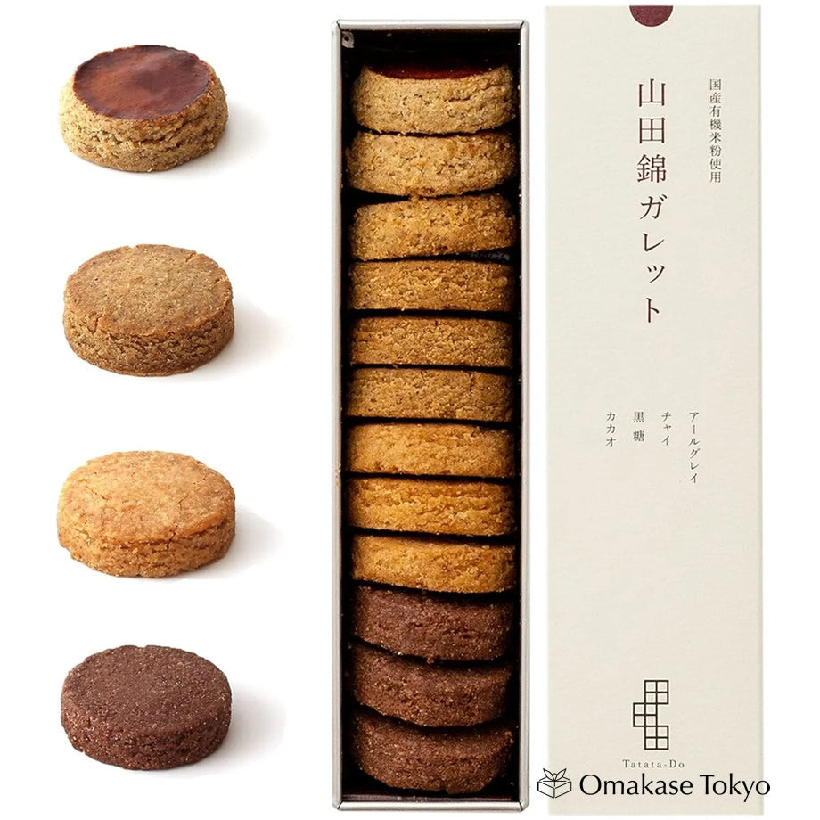 Tatatado Gluten-Free Galette Rice Flour Cookies Assorted 12 Pieces