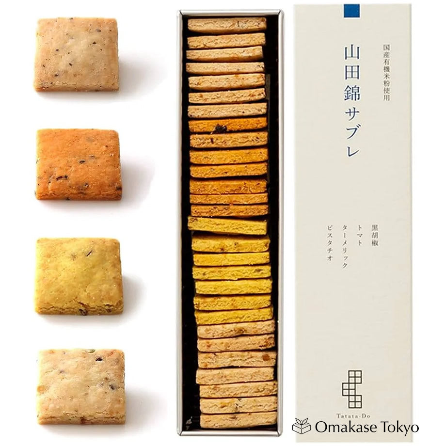 Tatatado Vegan Gluten-Free Sable Rice Cookies Assorted 28 Pieces