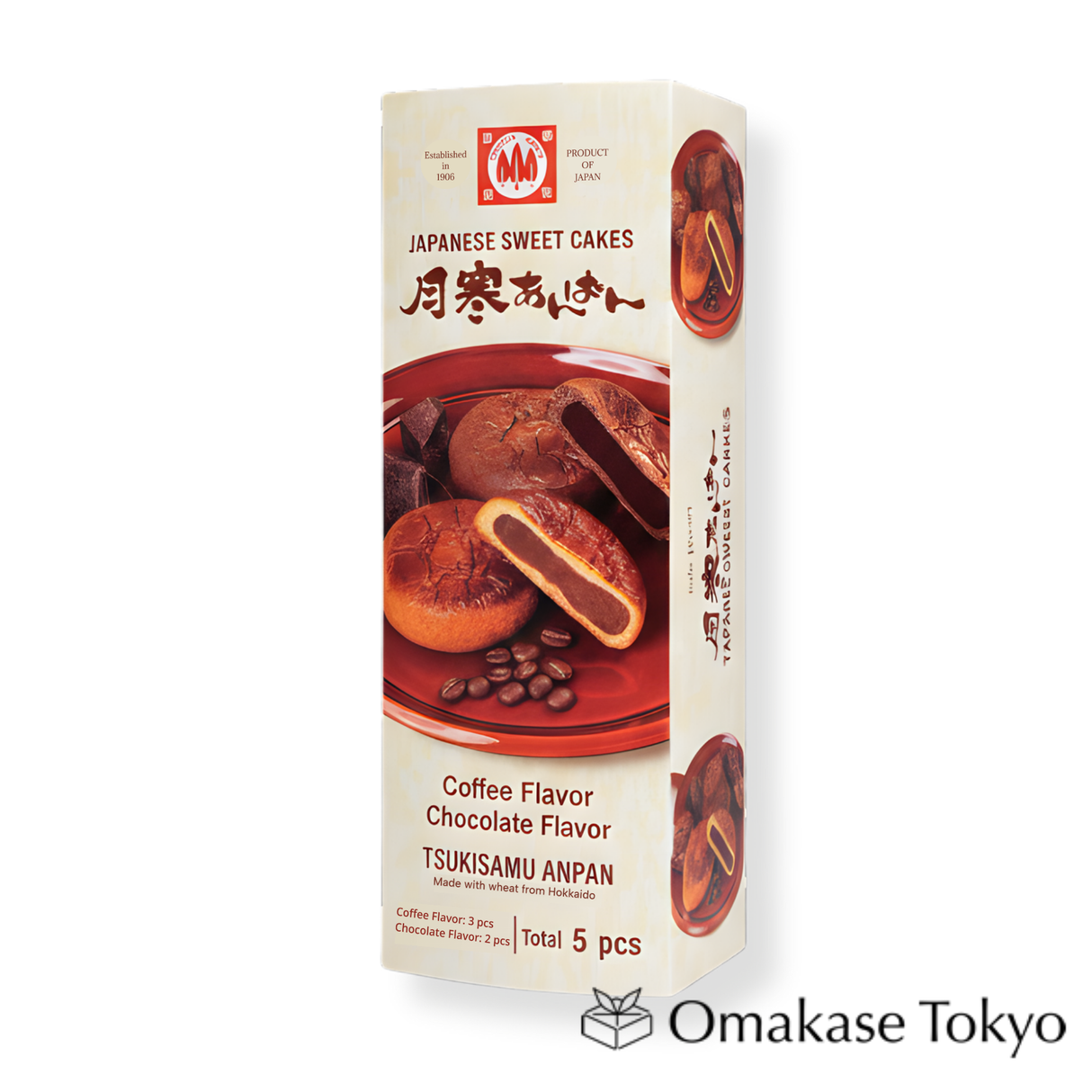 Hokkaido Tsukisamu Anpan 5 Piece Assorted Set (Coffee & Chocolate)