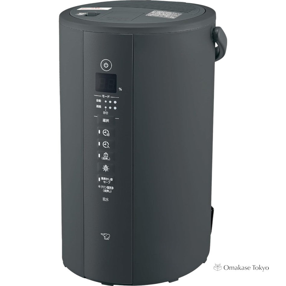Zojirushi EE-TA60-BM Humidifier, Steam Type