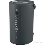 Zojirushi EE-TA60-BM Humidifier, Steam Type