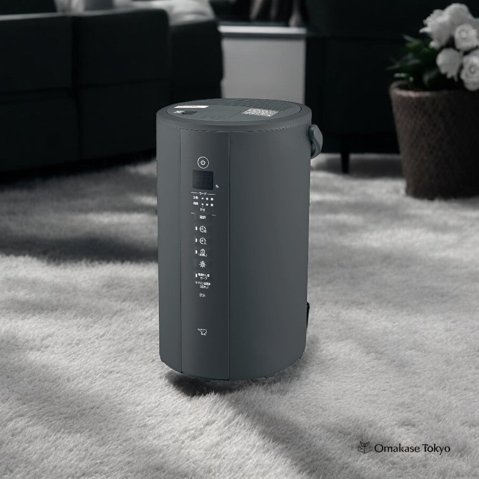Zojirushi EE-TA60-BM Humidifier, Steam Type