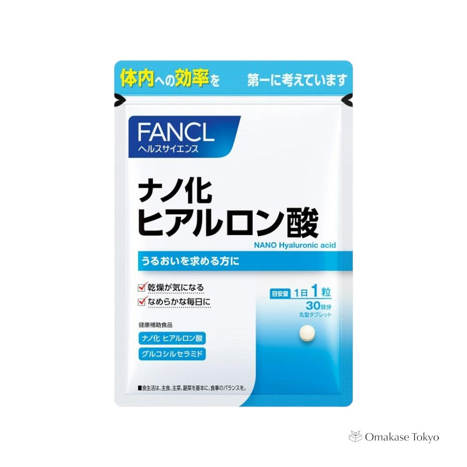 Fancl Nano Hyaluronic Acid