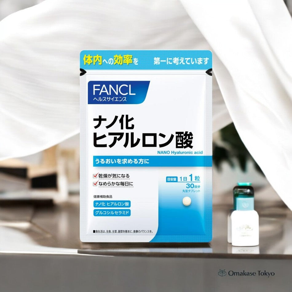 Fancl Nano Hyaluronic Acid