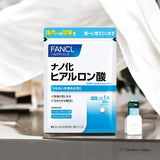 Fancl Nano Hyaluronic Acid