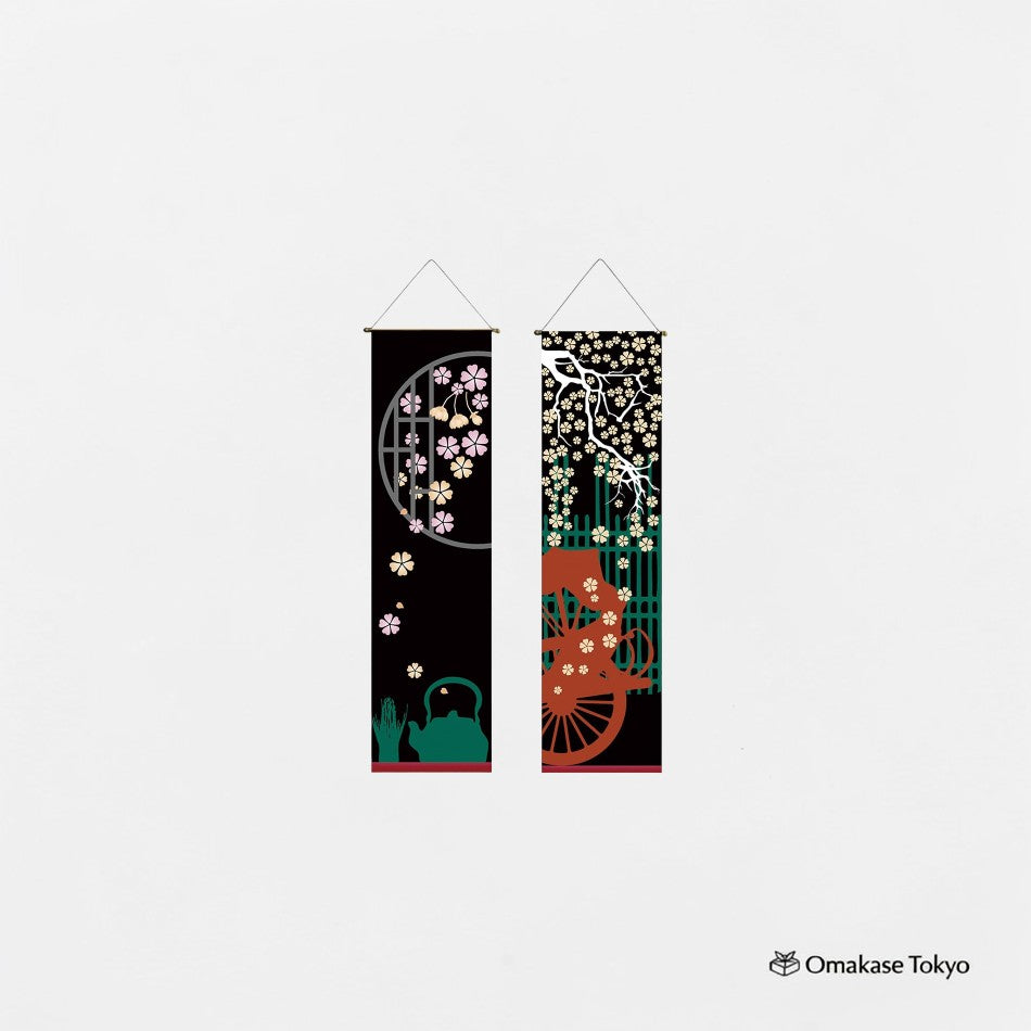 next.design Tapestry Set of 2