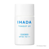 Ihada Sunscreen Medicated Face Protect