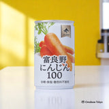 JA Furano Carrot Juice