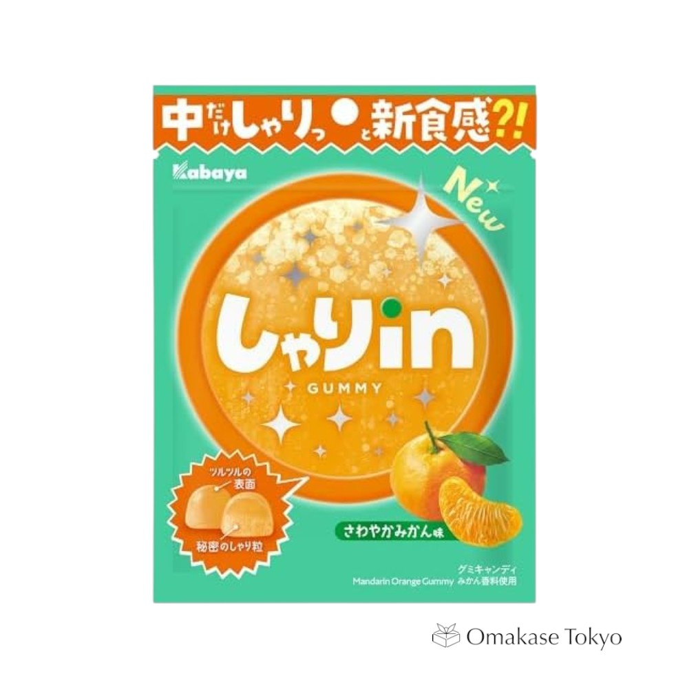 Kabaya Foods 橘子软糖