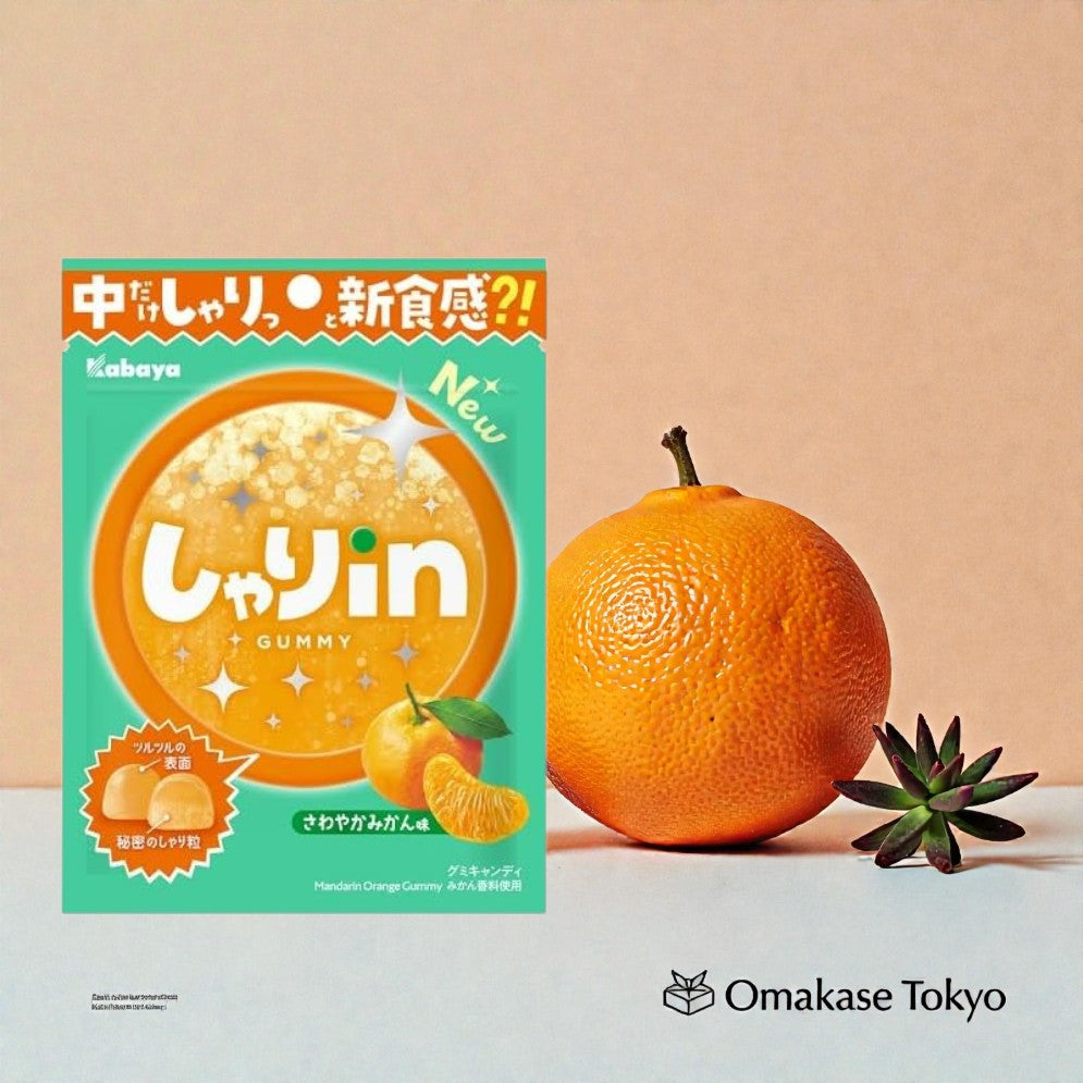 Kabaya Foods 橘子软糖