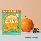 Kabaya Foods 橘子软糖