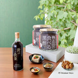 Kakuida Choi Kara 3 岁小辣辣食用黑醋 180g 2 件
