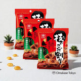 Kameda Spicy Double Dipped (3 Packs)